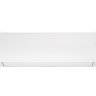 Сплит-система Daichi SIB25AVQS1R/SIB25FVS1R Siberia