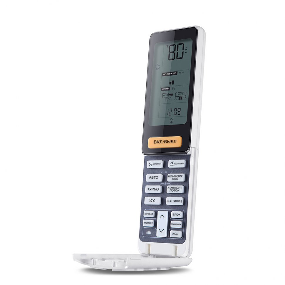 Мульти сплит-система на 3 комнаты 25+35+50 м2 Haier AS09NS6ERA-B+AS12NS6ERA-G+AS18NS6ERA-W/4U85S2SR5FA Lightera Super Match