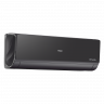 Мульти сплит-система на 3 комнаты 25+35+50 м2 Haier AS09NS6ERA-B+AS12NS6ERA-G+AS18NS6ERA-W/4U85S2SR5FA Lightera Super Match