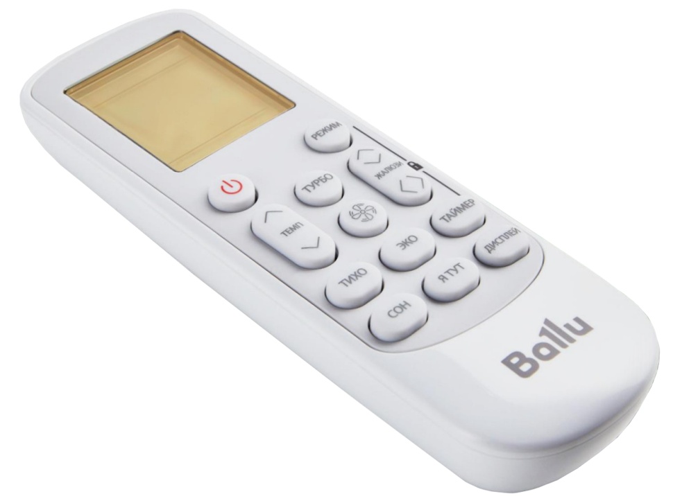 Сплит-система Ballu BSVI-07HN8 Discovery DC Inverter