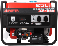 Бензиновый генератор A-iPower A3100E