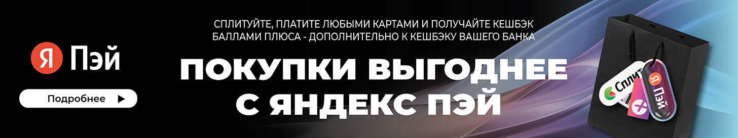 Кассетная сплит-система IGC ICT-24H/ICT-24-60P/IUT-24H U Match 2025 - banner